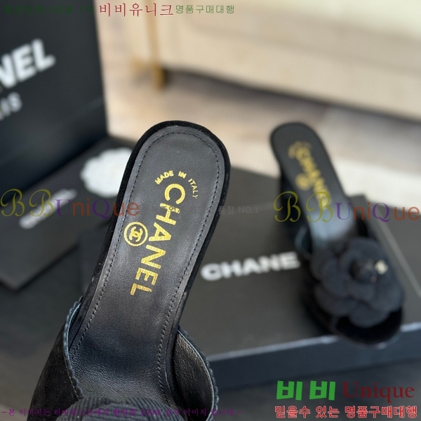 ���� ���� ���� 30C7157512-1 ��8cm