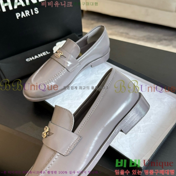 ���� ���� ���� 34CH624370-4