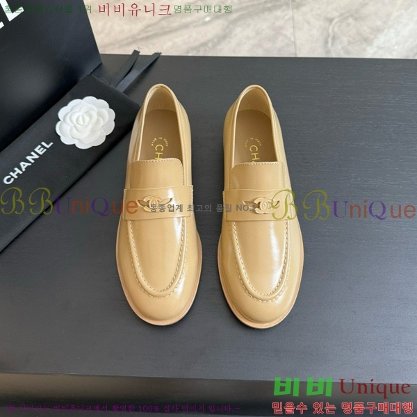 ���� ���� ���� 34CH624370-3