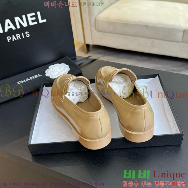 ���� ���� ���� 34CH624370-3