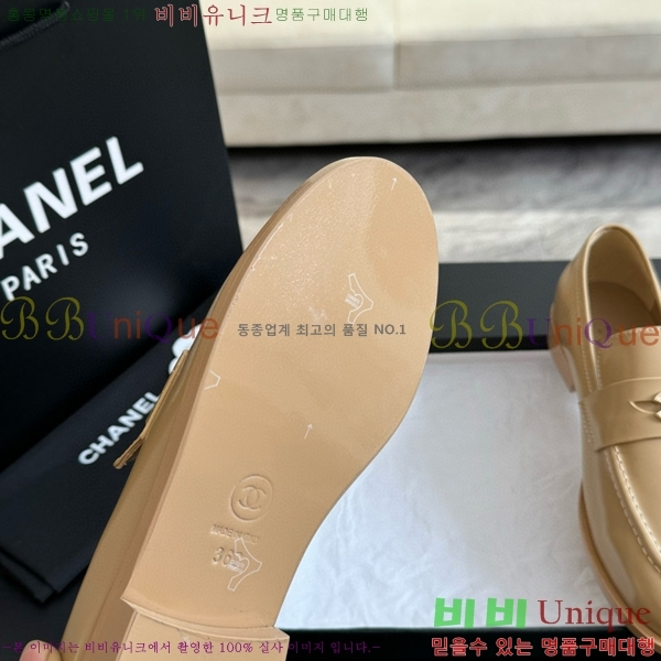 ���� ���� ���� 34CH624370-3