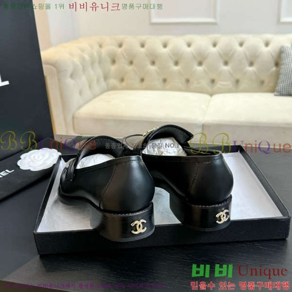 ���� ���� ���� 34CH624371-1