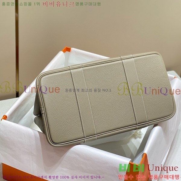 #޽ Ƽ36  HE85696-7