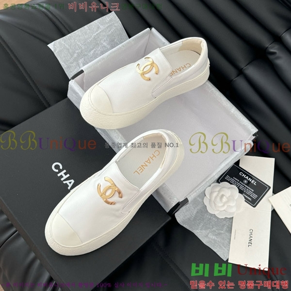 ���� ���� ������ 29CH669975-5