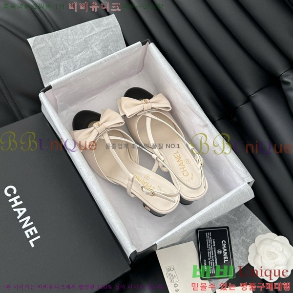 ���� ���� ������ ������ 30CH704995-1