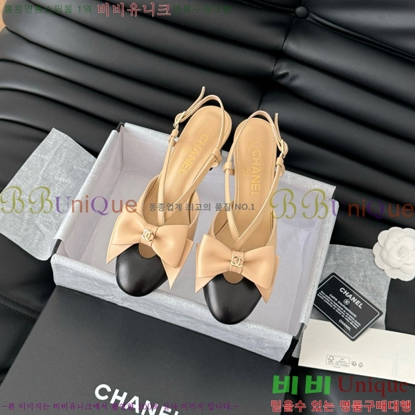 ���� ���� ������ ������ 30CH704995-3