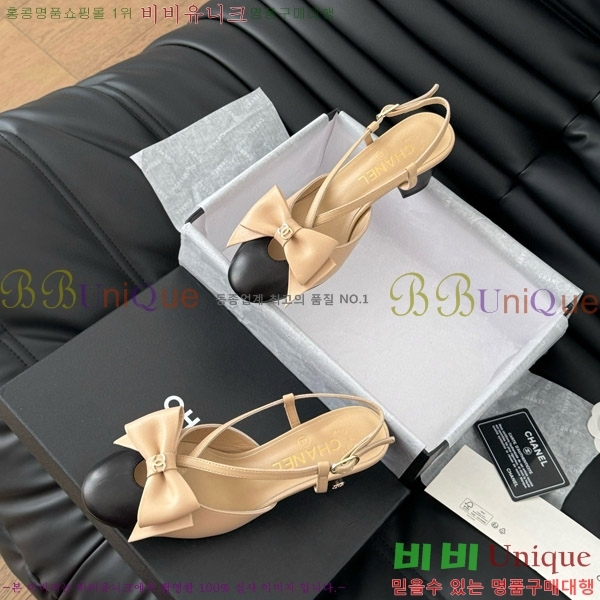 ���� ���� ������ ������ 30CH704995-3