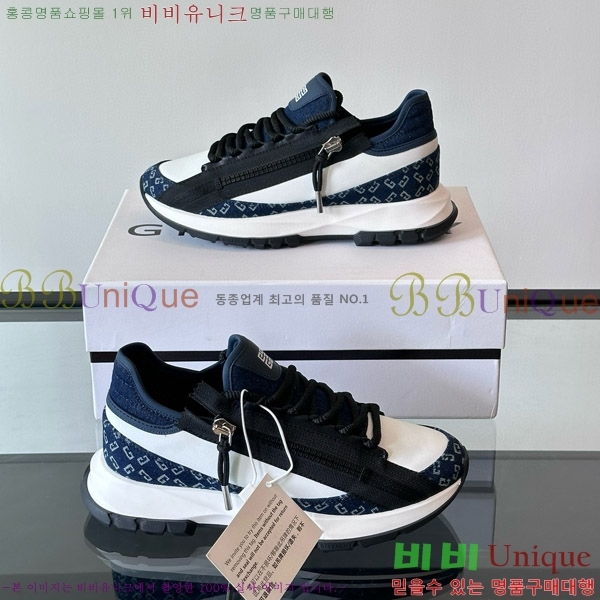 ���� ����� ������ ����Ŀ�� 43JW605526-3