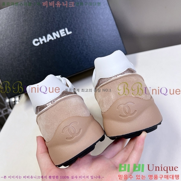 ���� ���� ����Ŀ�� 3CH625884-2