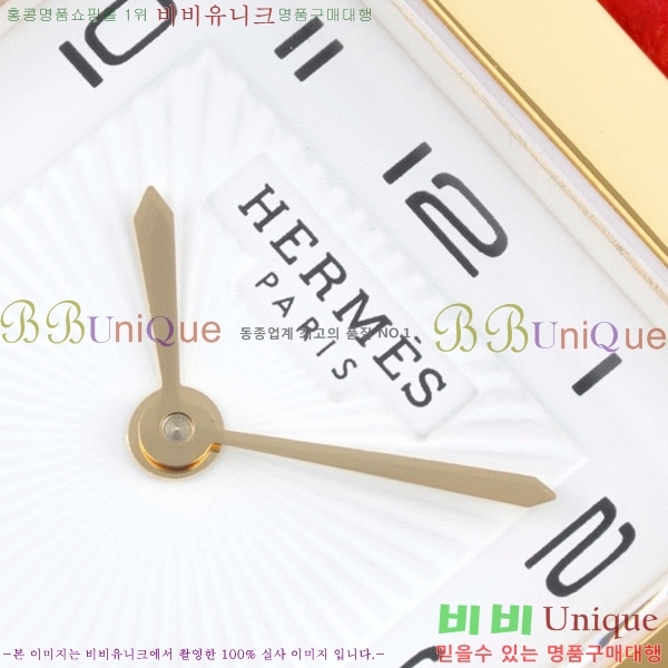 ޽ Heure H ġ  H452630-1