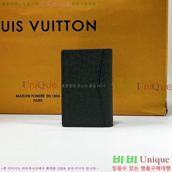 #���̺��� ���Ͽ��ų����� M81550-101