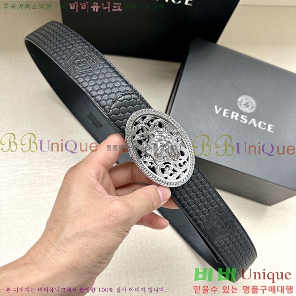 #������ü ��Ʈ VE7658214-2 �� 3.8cm