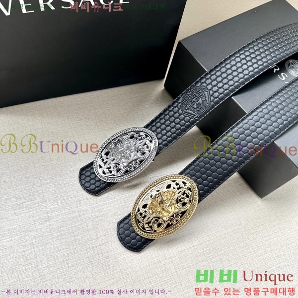 #������ü ��Ʈ VE7658214-2 �� 3.8cm