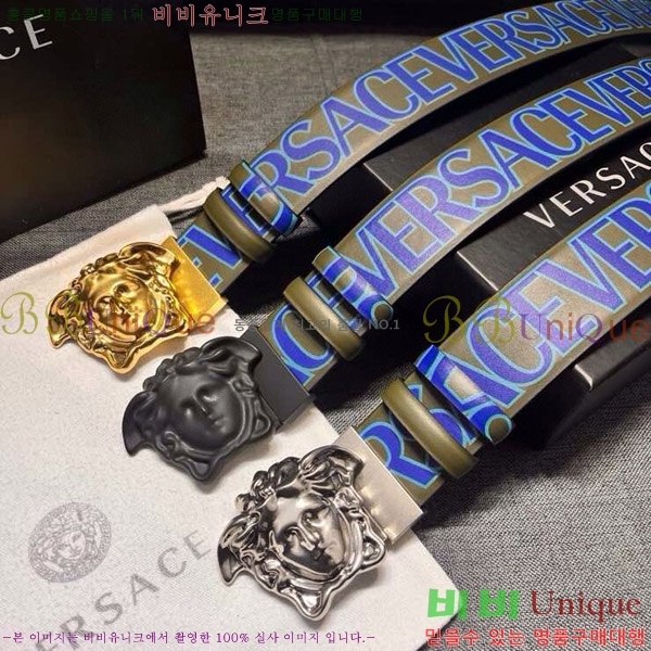 #������ü ��Ʈ VE76328-4 �� 4cm