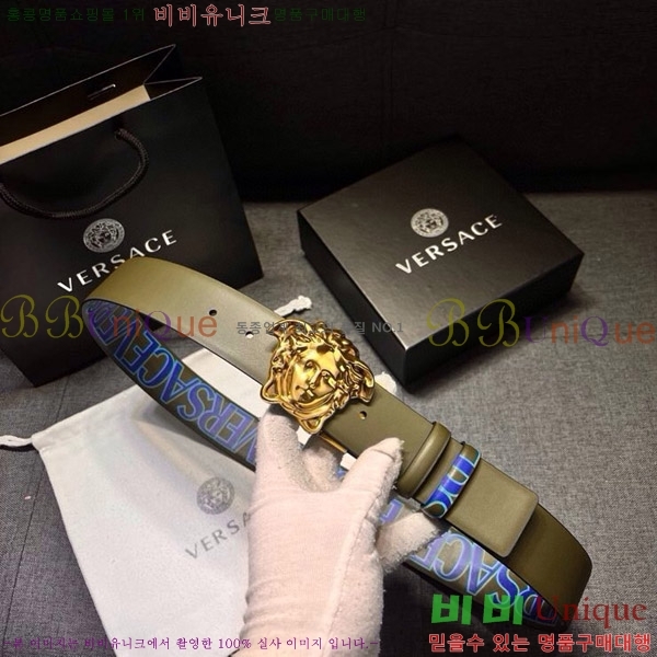 #������ü ��Ʈ VE76328-5 �� 4cm