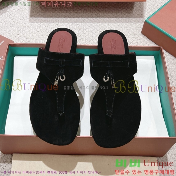 ηǾƳ    31LP245585-11