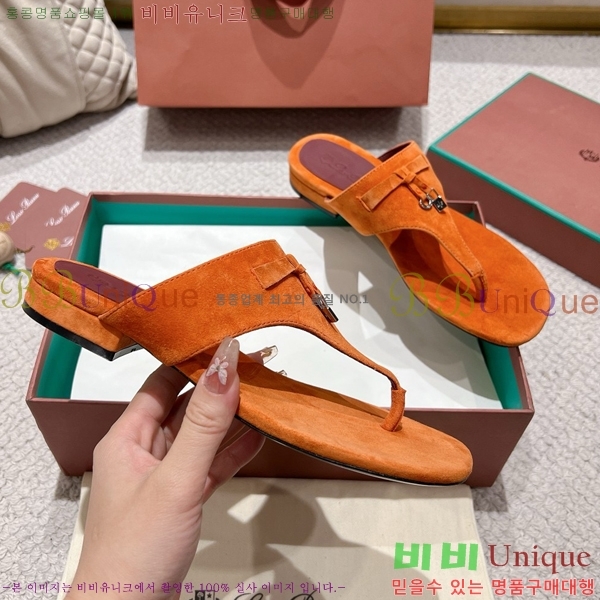 ηǾƳ    31LP245585-9