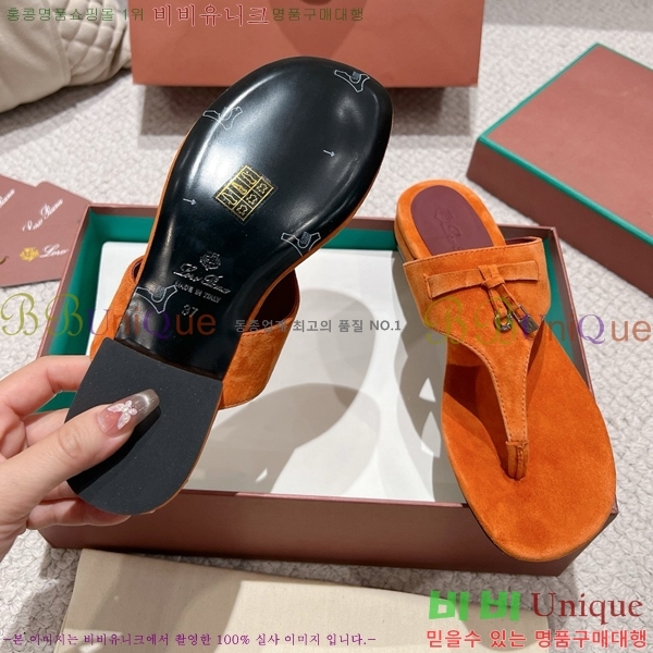 ηǾƳ    31LP245585-9