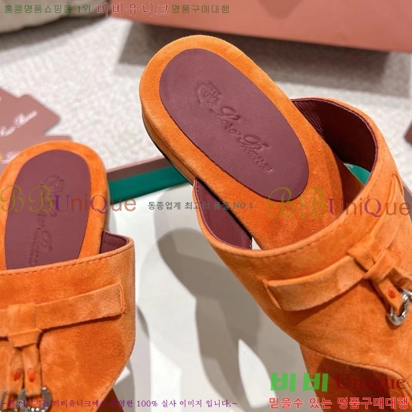 ηǾƳ    31LP245585-9