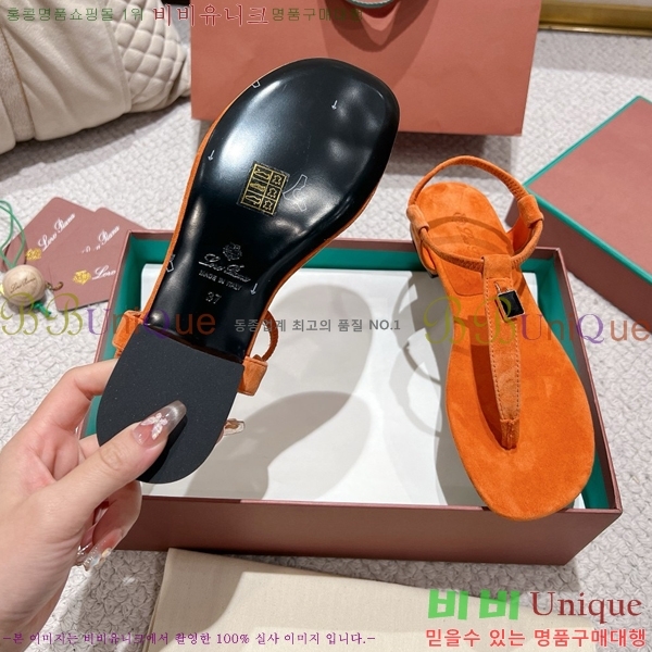 ηǾƳ    31LP245585-4
