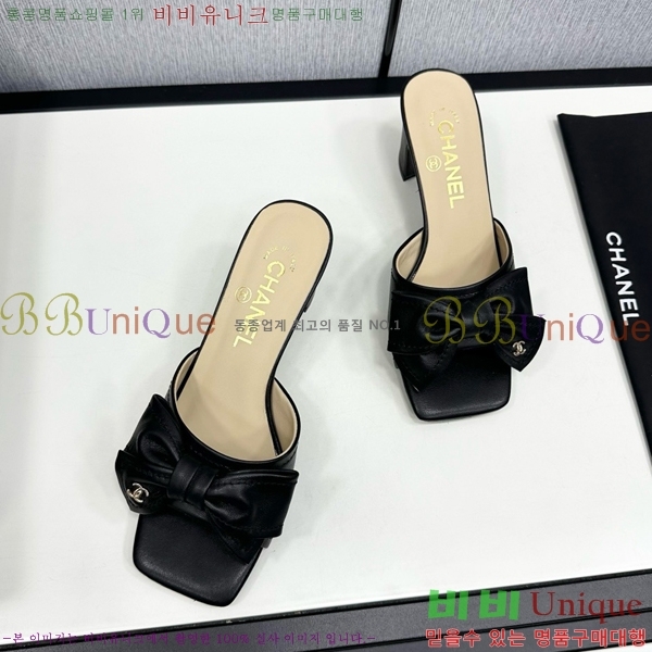 ���� ���� ������ ������ CH705447-7