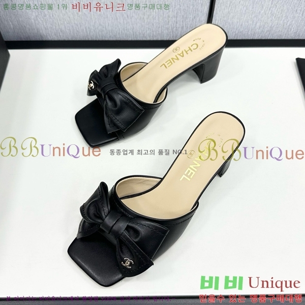 ���� ���� ������ ������ CH705447-7