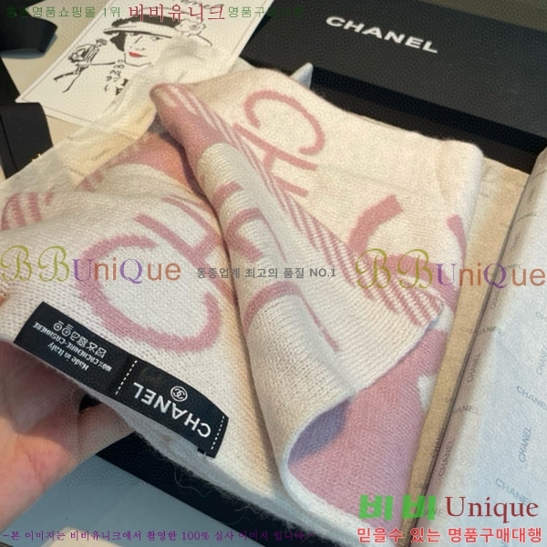 # ÷/ī 20CH241123368-2