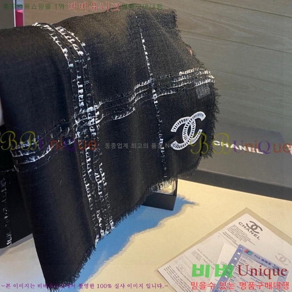 # ÷/ī 20CH241123369-1