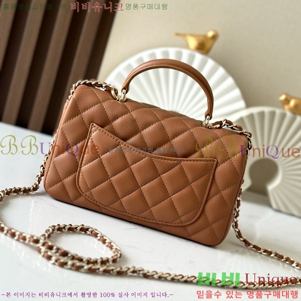 # Ŭ ̴ ڵ AS2431-304