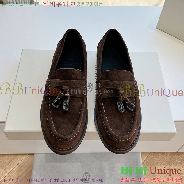  ڷ ġڸ  BC2475685-1