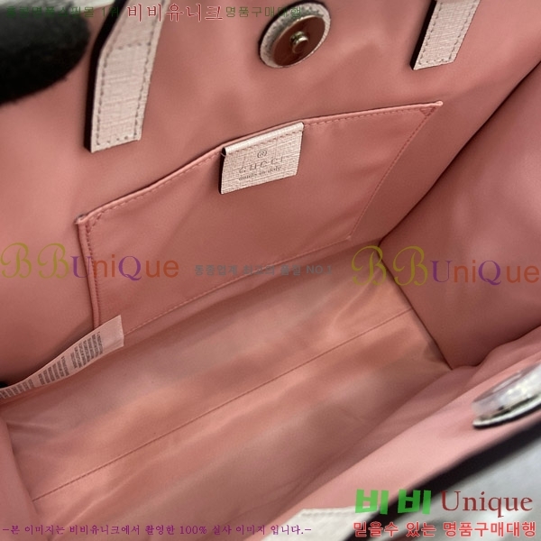 #���� ��Ʈ�� 605614-5