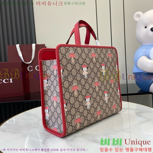 #���� ��Ʈ�� 605614-6