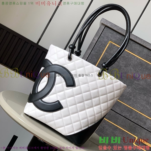 # Ʈ CH4523618-3