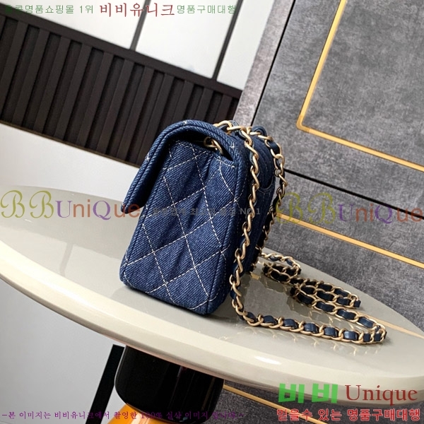 #���� �÷��� 1116-777