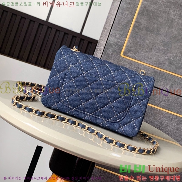 #���� �÷��� 1116-777