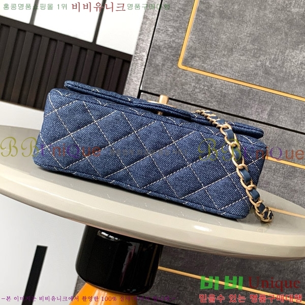 #���� �÷��� 1116-777