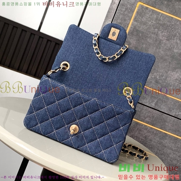 #���� �÷��� 1116-777