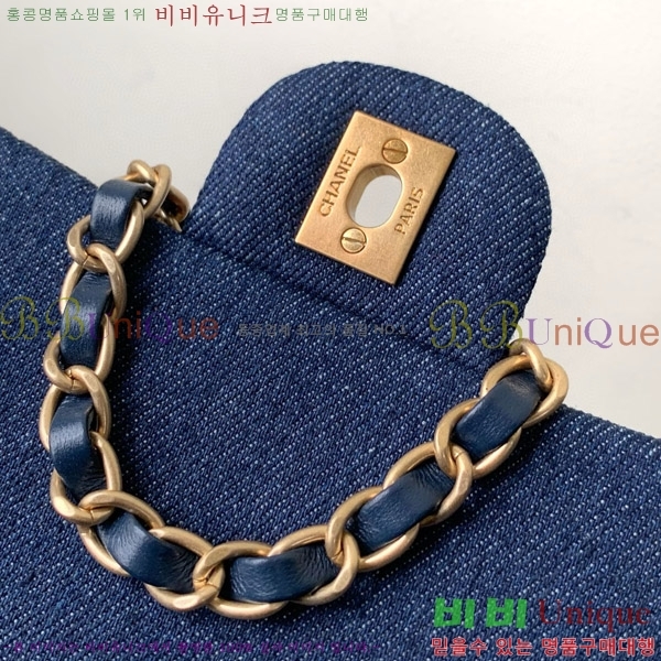 #���� �÷��� 1116-777