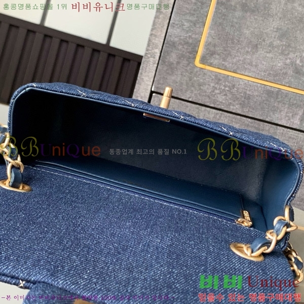 #���� �÷��� 1116-777