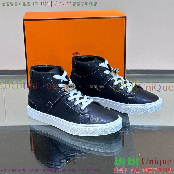 ���� �����޽� ����ž ����Ŀ�� HE897211-1