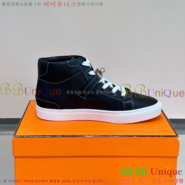 ���� �����޽� ����ž ����Ŀ�� HE897211-1