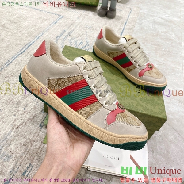 �������� ���� ����Ŀ�� GU0421162-1