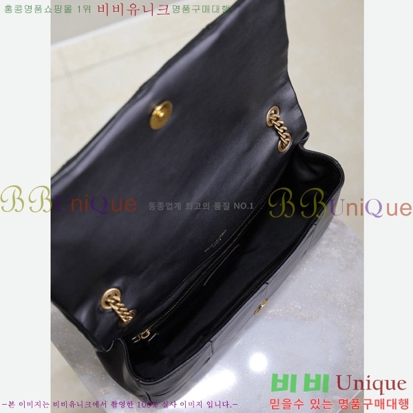 #���ζ� ���̹� �̵�� ����� 515821-201