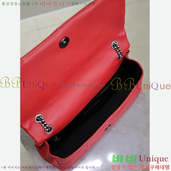 #���ζ� ���̹� �̵�� ����� 515821-204