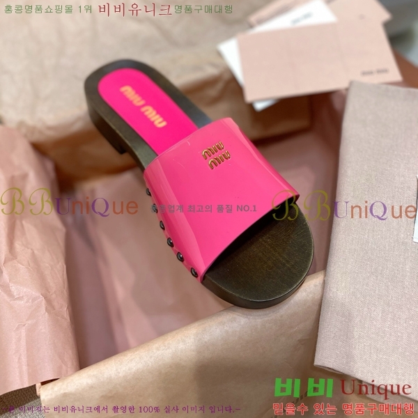  ̿̿ / MIU798710-6 3CM