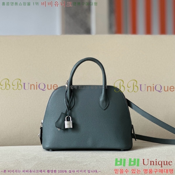 #�����޽� ������ 1923 25CM �ۼ� B0250260-101