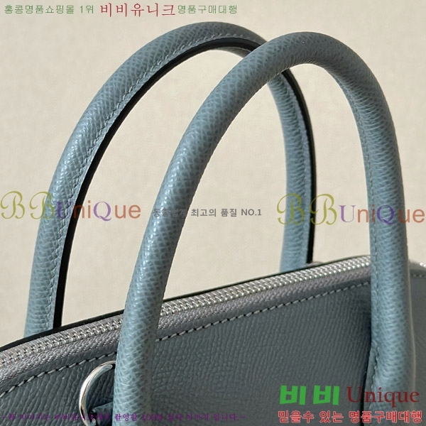 #�����޽� ������ 1923 25CM �ۼ� B0250260-101