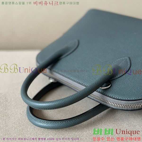 #�����޽� ������ 1923 25CM �ۼ� B0250260-101