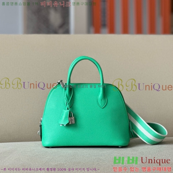 #�����޽� ������ 1923 25CM �ۼ� B0250260-103