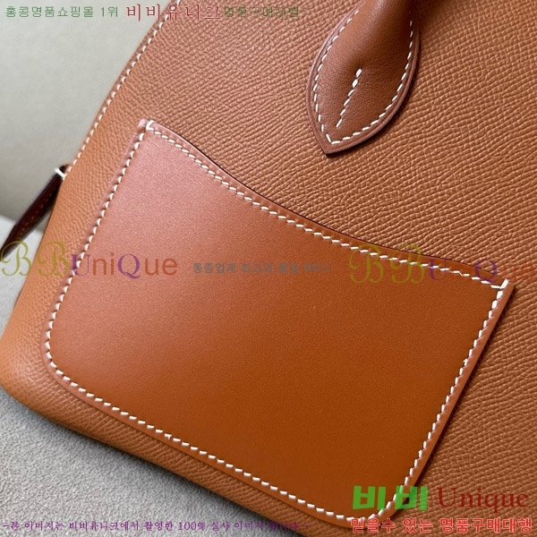 #�����޽� ������ 1923 25CM �ۼ� B0250260-106